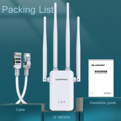 Comfast CF-WR304S 300M 4 Antenna Wireless Repeater High-Power Through-Wall WIFI Signal Amplifier, Specification:US Plug - Broadband Amplifiers by Comfast | Online Shopping UK | buy2fix