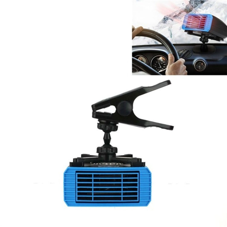 12V Multifunctional Heater For Car 360 Degree Rotating Car Heater, Style:Clip Model - Heating & Fans by buy2fix | Online Shopping UK | buy2fix