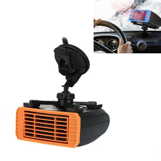 24V Multifunctional Heater For Car 360 Degree Rotating Car Heater, Style:Sucker Model - Heating & Fans by buy2fix | Online Shopping UK | buy2fix