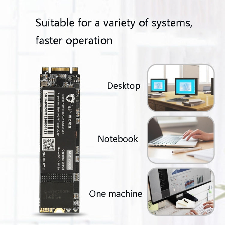 JingHai M.2 NGFF SSD Notebook Desktop Solid State Drive, Capacity:1TB - Solid State Drives by JingHai | Online Shopping UK | buy2fix