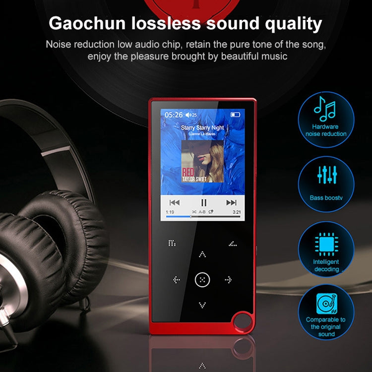 E05 2.4 inch Touch-Button MP4 / MP3 Lossless Music Player, Support E-Book / Alarm Clock / Timer Shutdown, Memory Capacity: 16GB without Bluetooth(Red) - Consumer Electronics by buy2fix | Online Shopping UK | buy2fix