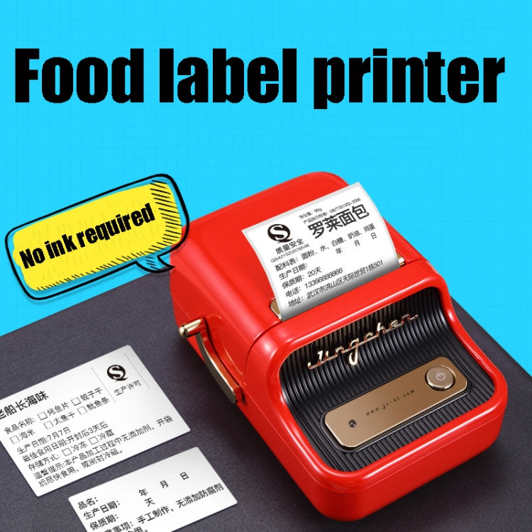 NIIMBOT B21 Small Production Date Marking Machine Baking Cake Bakery Price Labeling Machine, Specification: Standard - Printer by NIIMBOT | Online Shopping UK | buy2fix