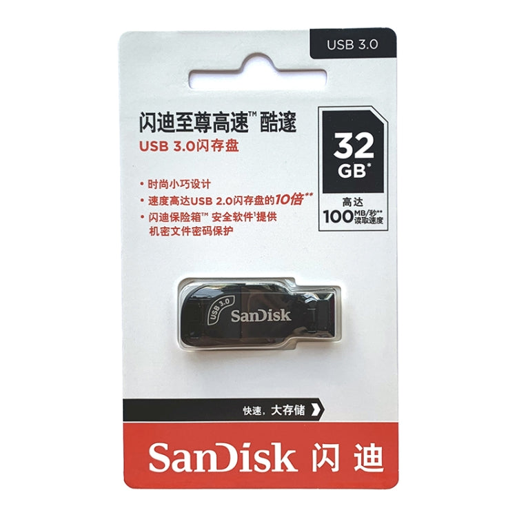 SanDisk CZ410 USB 3.0 High Speed Mini Encrypted U Disk, Capacity: 256GB - USB Flash Drives by SanDisk | Online Shopping UK | buy2fix