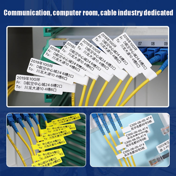 Communication Room Switch Mobile Telecommunications Network Cable Label Paper For NIIMBOT D11/D61 Printers(Red) - Printer Accessories by NIIMBOT | Online Shopping UK | buy2fix