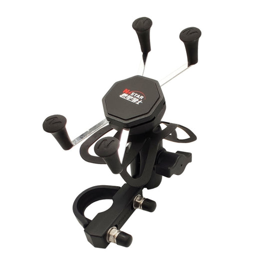 N-STAR N002 Motorcycle Bicycle Mobile Phone Bracket Riding Equipment(Small Long Ball Head) - Holders by N-STAR | Online Shopping UK | buy2fix