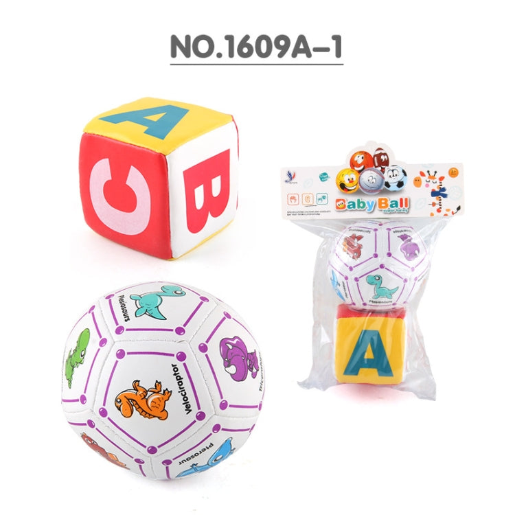 1808B-1 Children Soft Leather Ball Cartoon Pattern Solid Cotton-Filled Sponge Ball - Toy Sports by buy2fix | Online Shopping UK | buy2fix