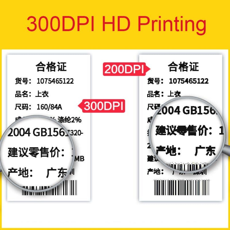 Xprinter XP-470E Thermal Self-Adhesive Label Express List Printer, Style:USB(UK Plug) - Consumer Electronics by Xprinter | Online Shopping UK | buy2fix