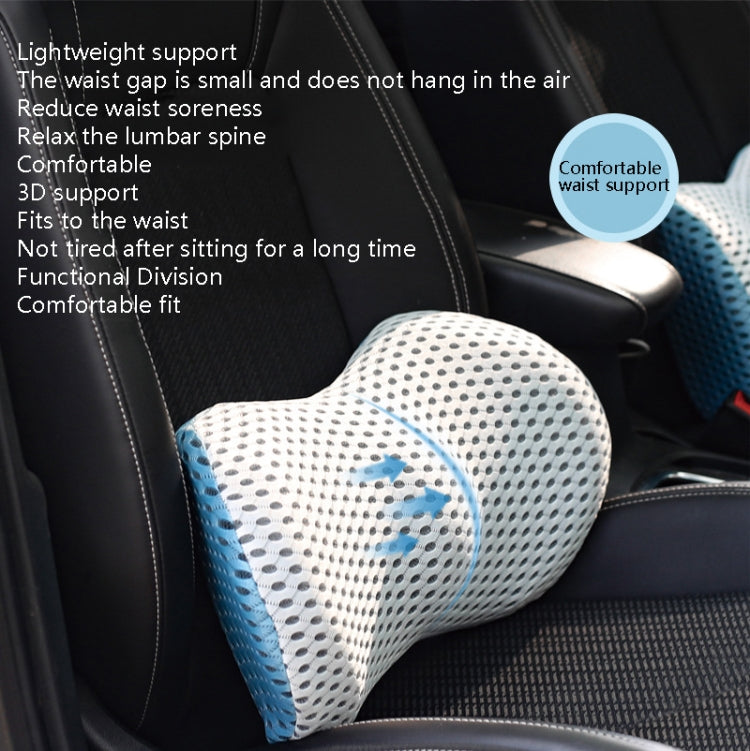 Car Supplies Lumbar Support Memory Foam Car Backrest Lumbar Cushion Seat Cushion Lumbar Pillow, Colour: 4D Grid Light Gray - In Car by buy2fix | Online Shopping UK | buy2fix