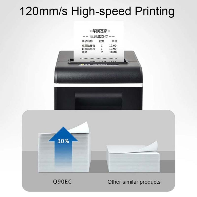 Xprinter XP-Q90EC 58mm Portable Express List Receipt Thermal Printer, Style:USB+Bluetooth(EU Plug) - Printer by Xprinter | Online Shopping UK | buy2fix