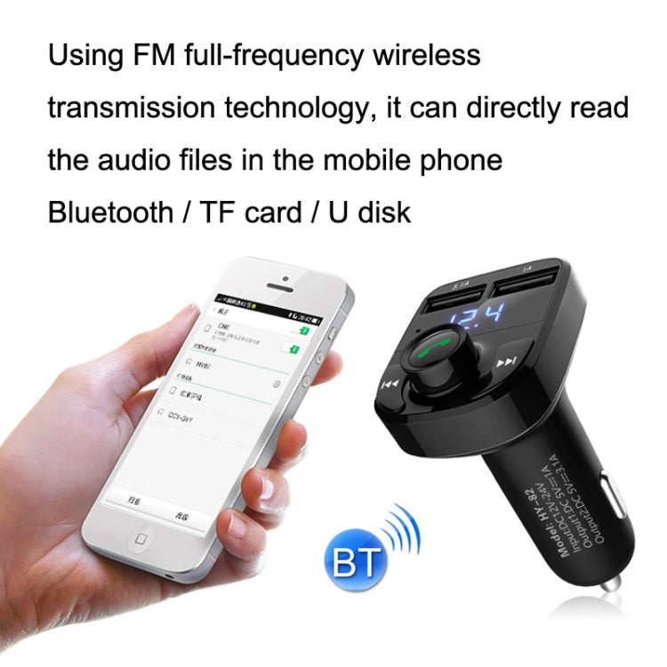 HY82 Car MP3 Bluetooth Receiver Dual USB Car Charger, Specification: Fast Charge Version - In Car by buy2fix | Online Shopping UK | buy2fix
