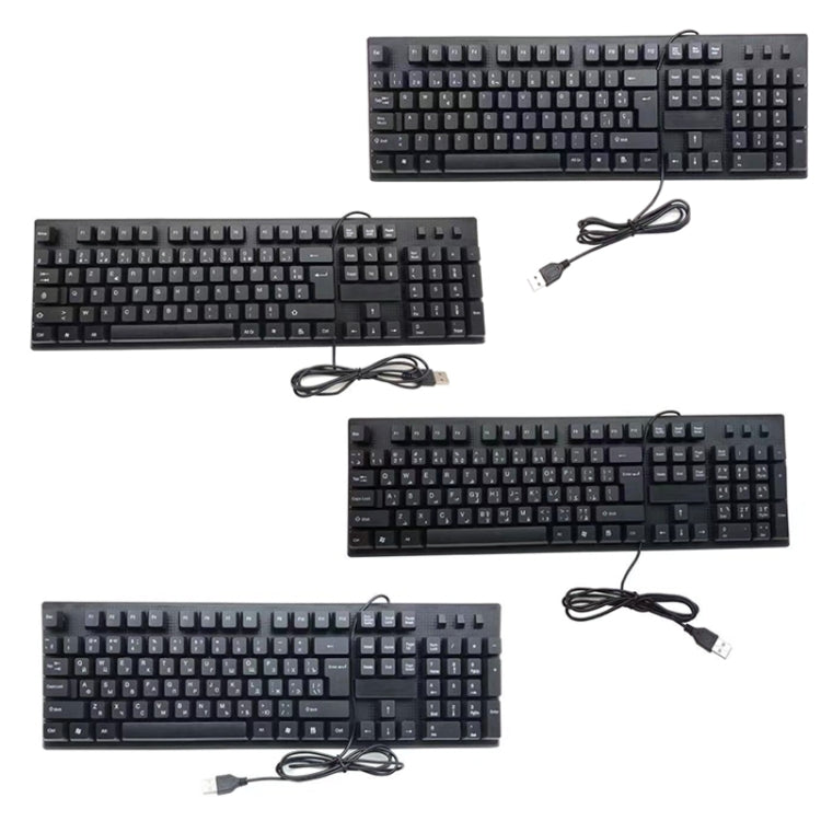 108 Keys Computer USB Wired Keyboard, Cable Length: 1.5m(Russian) - Wired Keyboard by buy2fix | Online Shopping UK | buy2fix