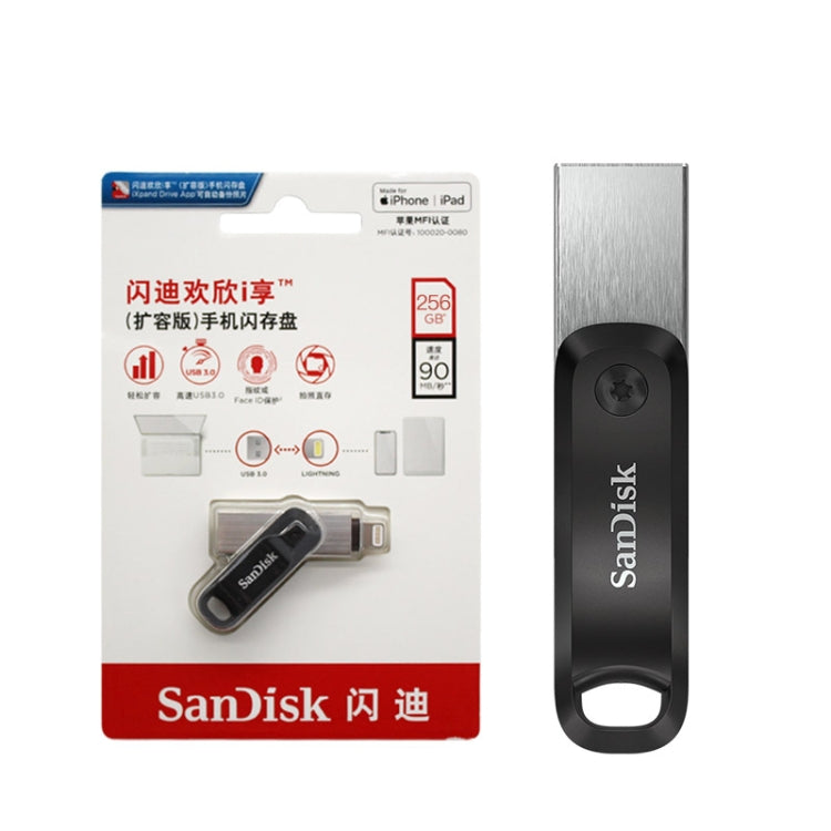 SanDisk High-Speed USB3.0 Computer USB Flash Drive, Capacity: 128GB - USB Flash Drives by SanDisk | Online Shopping UK | buy2fix