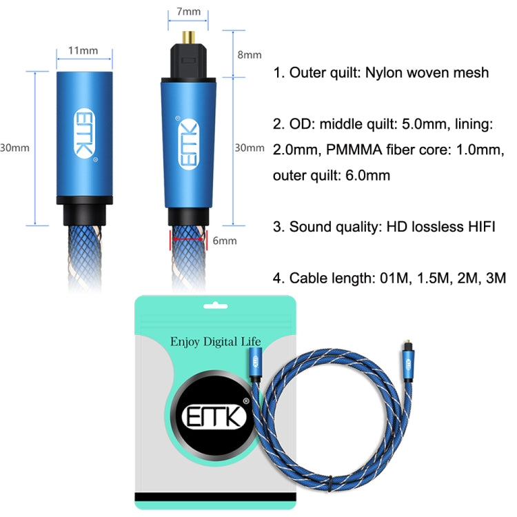 EMK Male To Female SPDIF Paired Digital Optical Audio Extension Cable, Cable Length: 2m (Blue) - Audio Optical Cables by EMK | Online Shopping UK | buy2fix