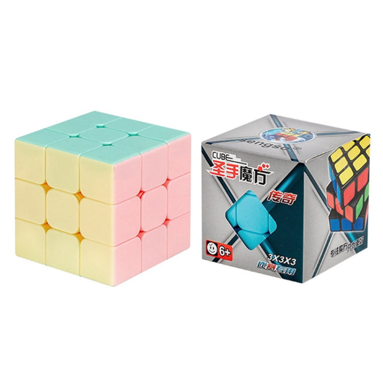 5th-Order Macaron Fun Beginner Decompression Magic Cube Educational Toys - Magic Cubes by buy2fix | Online Shopping UK | buy2fix