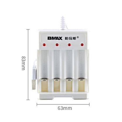4 PCS BMAX B-04 AAA/AA 1.2V Battery 4 Slot USB Charger(English Boxed) - Consumer Electronics by BMAX | Online Shopping UK | buy2fix