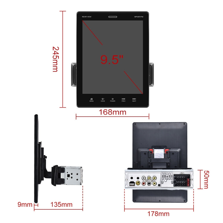 C800 9.5 Inch MP5 Single Butt Carplay Player, Style: Standard - In Car by buy2fix | Online Shopping UK | buy2fix