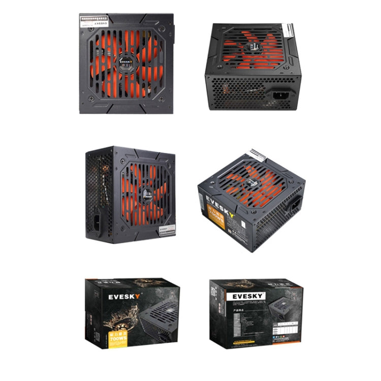 EVESKY  700WS  ATX 12V Computer Power Supply With 12cm Fan - PC Power Supplies by buy2fix | Online Shopping UK | buy2fix