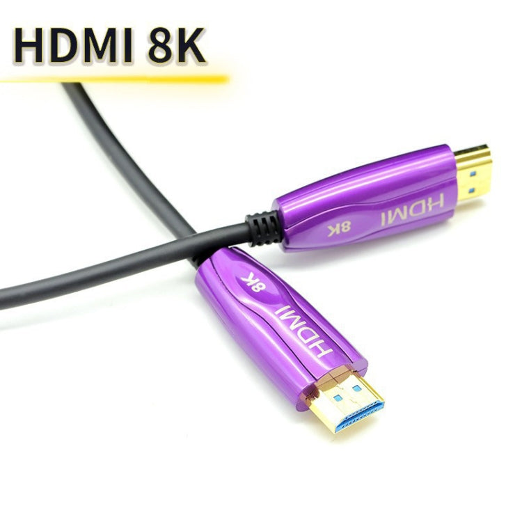 HDMI 2.1 8K 60HZ HD Active Optical Cable Computer Screen Conversion Line, Cable Length: 50m - Cable by buy2fix | Online Shopping UK | buy2fix