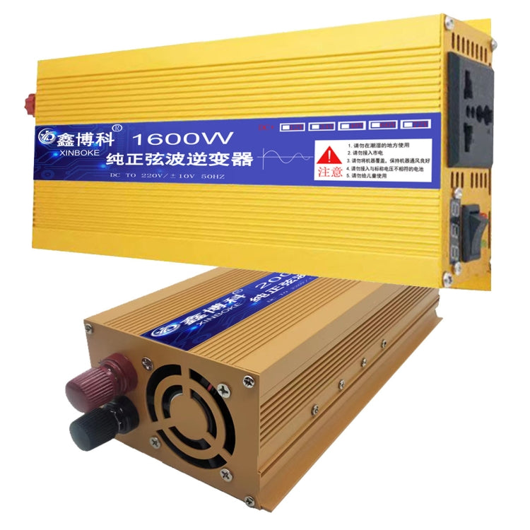 XINBOKE High Power Household Car Sine Wave Inverter 60V 2000W To 220V 1000W(Single Display) - In Car by XINBOKE | Online Shopping UK | buy2fix