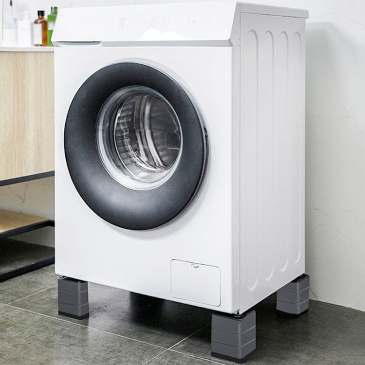 4pcs Single-layer BS-XYJJD Household Washing Machine Refrigerator Non-slip Shock-absorbing Floor Mat - Washing Machines & Parts by buy2fix | Online Shopping UK | buy2fix