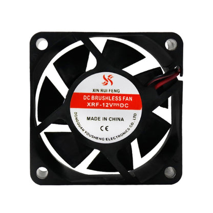 XIN RUI FENG 5V Ball Bearing 6cm Quiet DC Cooling Fan -  by XIN RUI FENG | Online Shopping UK | buy2fix