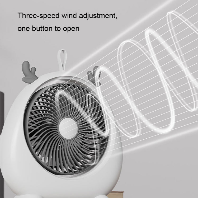 Dormitory Portable Animal Ear Desktop Electric Fan, Style: Charging Version White - Electric Fans by buy2fix | Online Shopping UK | buy2fix