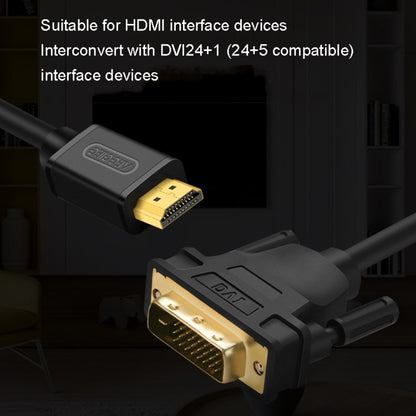 VEGGIEG HDMI To DVI Computer TV HD Monitor Converter Cable Can Interchangeable, Length: 15m - Cable by VEGGIEG | Online Shopping UK | buy2fix