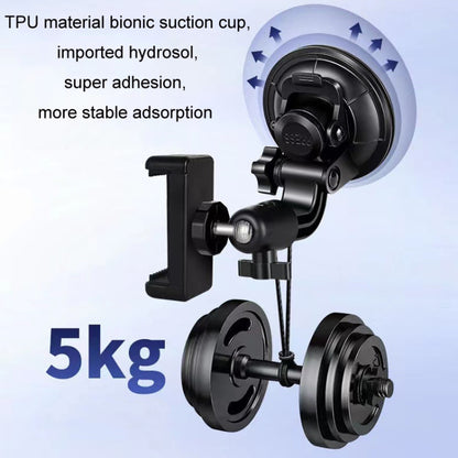 Car Suction Cup Mobile Phone Navigation Live Broadcast Shooting Bracket, Specification: Without Bluetooth - Car Holders by buy2fix | Online Shopping UK | buy2fix