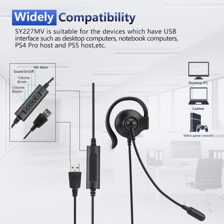 SOYTO SY227 Single-side Operator Ear Hook Headset Corded Computer Headset, Interfaces: Separation USB Wire Control - Microphones & Headsets by SOYTO | Online Shopping UK | buy2fix