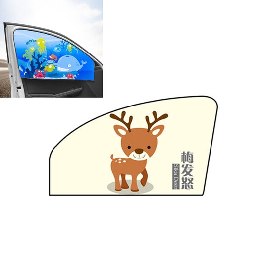 Car Cartoon Magnetic Sunshade Sunscreen Telescopic Collapsible Sunshield, Size:Co-pilot(Fawn) - Window Foils & Solar Protection by buy2fix | Online Shopping UK | buy2fix