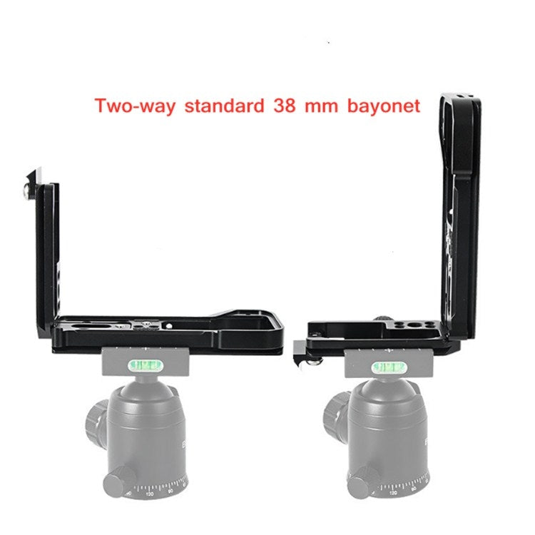 BEXIN Push-Pull Type Vertical Shoot Quick Release L Plate Bracket Base Holder with Hot Shoe for Sony ILCE-7RM4 / A7R4 / A7R IV - Camera Accessories by BEXIN | Online Shopping UK | buy2fix