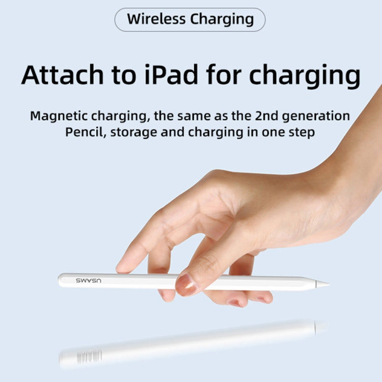 USAMS US-ZB254 Magnetic Wireless Charging Capacitive Stylus Pen (White) - Pencil Accessories by USAMS | Online Shopping UK | buy2fix